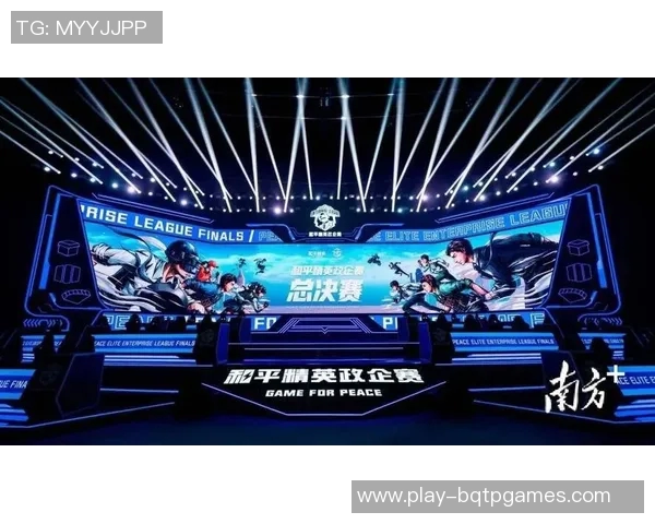 FPX在S15电竞和平精英赛事中创下耐力排名新高引发热议