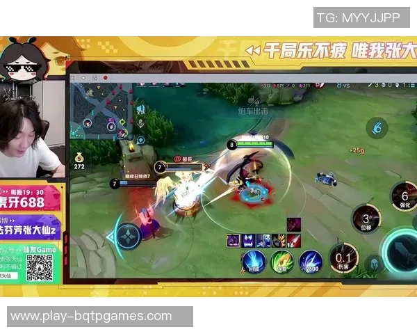 王者荣耀LNG节奏争议引发热议玩家对比赛策略的不同看法实时数据