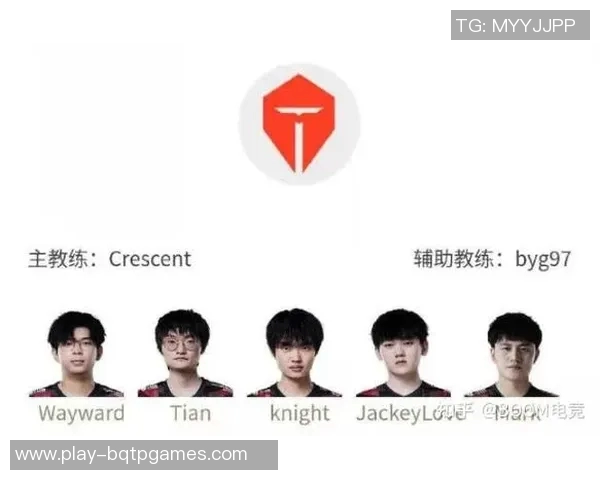 esports数据赛后复盘RNG与V5对决的策略分析与实力对比