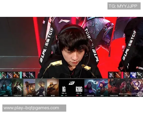 2026电竞新闻S15LOL比赛中IG包夹战术的成功与失误分析及其对和平精英的启示